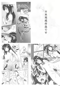 Page 31 of ToLOVEleS - preview thumbnail