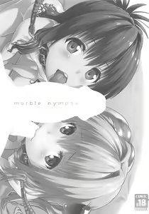 Page 56 of ToLOVEleS - preview thumbnail