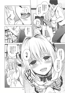 Page 99 of ToLOVEleS - preview thumbnail
