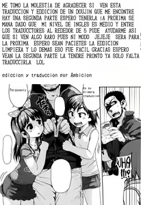 Eromanga Check ga Tomaranai | No podemos dejar de leer eromanga 1 — hentai manga cover on Fhentai