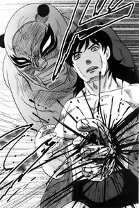Page 53 of Zetsubou Kikan - preview thumbnail