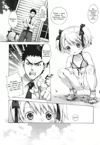 Page 11 of Michelle-chan no Lemonade | Лимонад от Мишель-тян - preview thumbnail