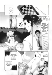 Page 5 of Michelle-chan no Lemonade | Лимонад от Мишель-тян - preview thumbnail