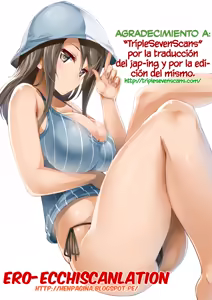 Page 21 of Amayadori | Protegiéndose de la Lluvia - preview thumbnail