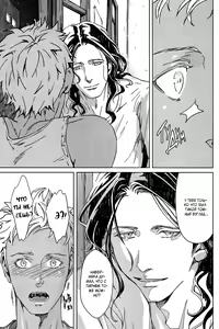 Page 11 of Liquor and Cigarette - preview thumbnail
