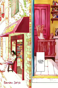 Page 2 of Liquor and Cigarette - preview thumbnail