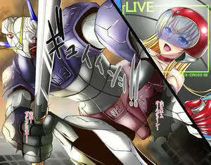 Page 176 of Netorare Seikou Gattai Sentou Kiroku Zex-Cross III - preview thumbnail