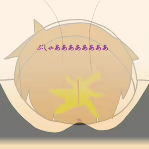 Page 15 of Oshikko Arbeit ~Shougakkou Hen~ - preview thumbnail