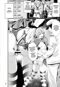 Page 3 of Aoi Chincolle - preview thumbnail