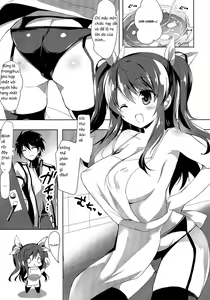 Page 3 of Stella no Himegoto - Princess's secret - preview thumbnail