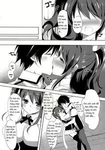 Page 4 of Stella no Himegoto - Princess's secret - preview thumbnail