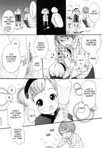 Page 56 of Inumimi Zukan ~Erocyclopedia of Doggy Style~ - preview thumbnail