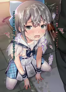 Page 56 of Lolita Net Auction ~1000-nen ni Hitori no Bishoujo Idol o Rakusatsu Shi Kankin Nakadashi Haramase Rape~ Senkyogo Masaka no Kekkon Sengen Version Kinkyuu Shuuroku! - preview thumbnail