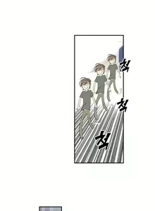 Page 168 of HCLUB  1-10 - preview thumbnail