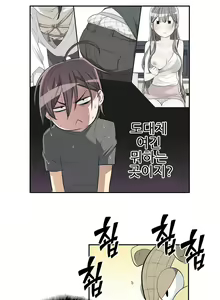 Page 176 of HCLUB  1-10 - preview thumbnail