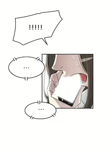 Page 247 of HCLUB  1-10 - preview thumbnail