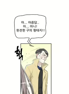 Page 56 of HCLUB  1-10 - preview thumbnail