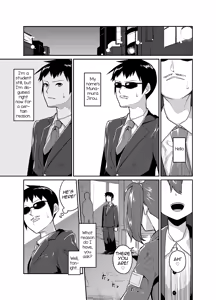 Page 3 of Aniki to Enko - preview thumbnail