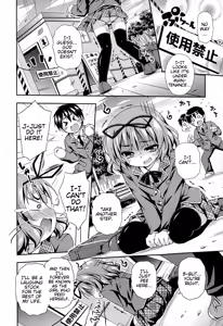 Page 2 of Love Squirt - preview thumbnail