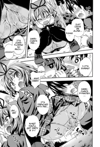 Page 5 of Love Squirt - preview thumbnail