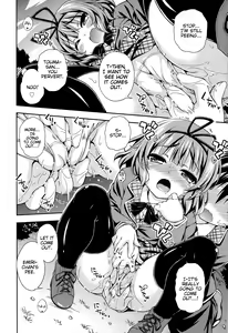 Page 6 of Love Squirt - preview thumbnail