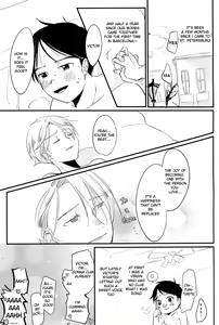 Page 3 of nee, hontou wa kimochiyokunain desho!? - preview thumbnail