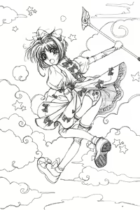 Page 48 of cerise ~Sakura~ - preview thumbnail