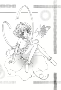 Page 3 of Daisuki! - preview thumbnail