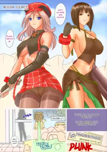 Page 3 of H.SAS 2 (decensored) - preview thumbnail