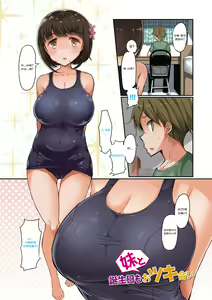 Page 3 of Sister Island | 자매 섬 - preview thumbnail