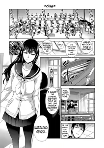 Page 3 of Senpai no Oto | The Sound of Senpai - preview thumbnail