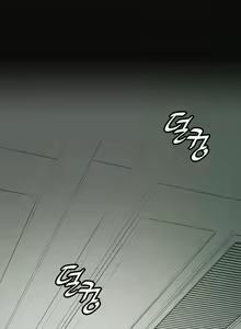 Page 176 of By Chance - preview thumbnail