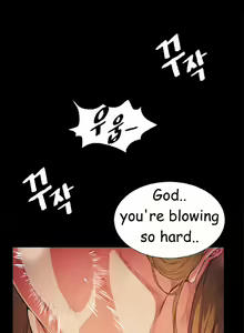 Page 247 of By Chance - preview thumbnail