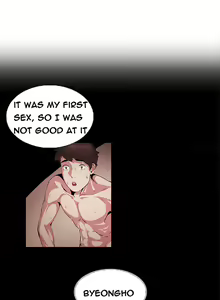 Page 370 of By Chance - preview thumbnail