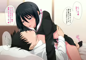 Page 56 of Sensei wa Kekkon Shichatta kedo, Watashi o Erabimasu yo ne? - preview thumbnail