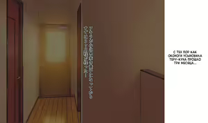 Page 2 of Soto No Sekai Wa Kikende Ippai!! ~Otoko Ga Suitai Shi, Imaya Kichona Otokonoko-tachi Ni Semaru Kedamono-tachi No Yokubo~ #3.1 - preview thumbnail