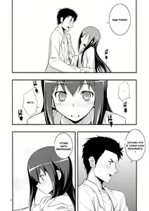 Page 3 of RE 14 - preview thumbnail