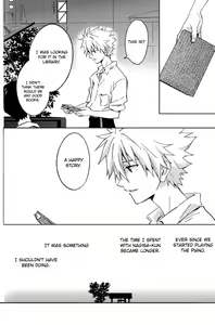 Page 6 of STARLIGHT - preview thumbnail
