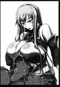 Page 3 of Junjou! Senjou! Valkyria - preview thumbnail
