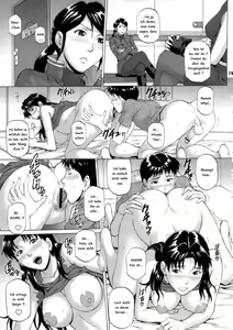 Page 8 of Henai Shikoushou - preview thumbnail