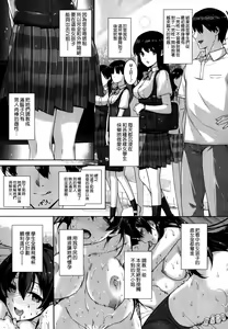 Page 3 of angle school1-2 - preview thumbnail
