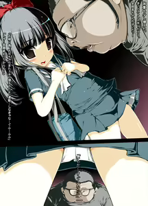 Page 22 of Kawaisugiru Imouto ni Yatsuatari! - preview thumbnail