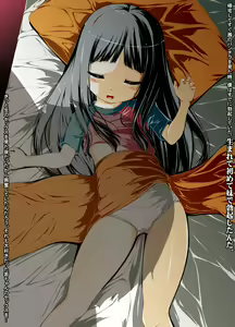 Page 10 of Kawaisugiru Imouto ni Yatsuatari! - preview thumbnail