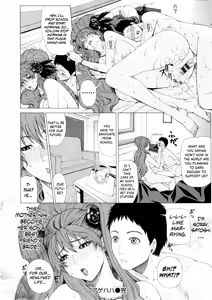 Page 20 of AGEHAHA - preview thumbnail