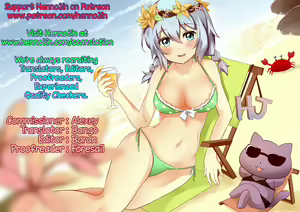 Page 21 of AGEHAHA - preview thumbnail