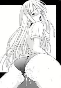 Page 56 of Negi-sensei to Kenja no Bloomer - preview thumbnail