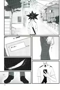 Page 2 of Latitude o Koete - preview thumbnail