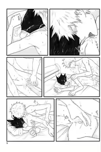 Page 6 of Latitude o Koete - preview thumbnail