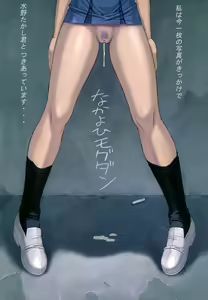 Page 3 of Ayanami 4 Boku no Kanojohen (decensored) - preview thumbnail