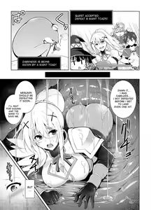 Page 3 of Kono Do-M Seikishi ni Marunomi Flag o! - preview thumbnail
